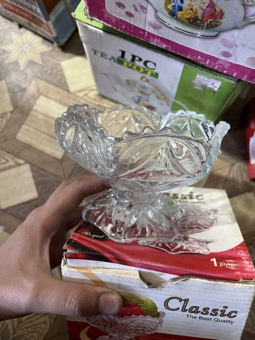 Хорашо паусуда чиста