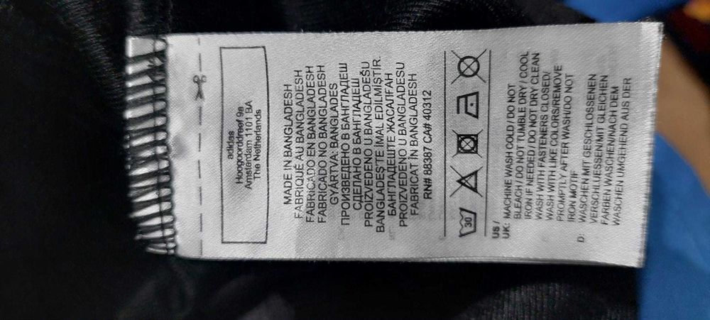 Bluza treinig Adidas copii.