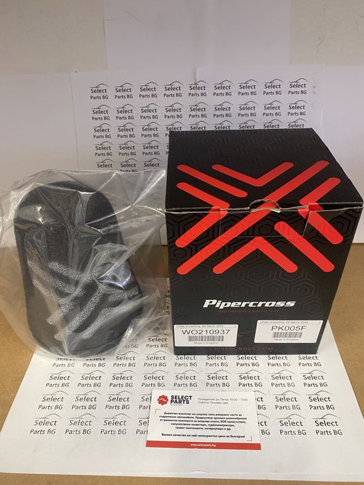 Спортен филтър конус Pipercorss 70мм вход 130мм PKO05F