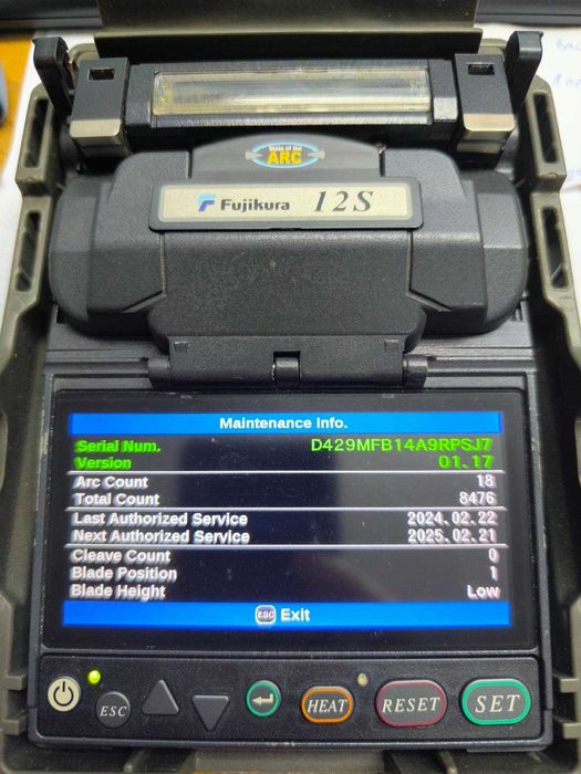 Сплайсер Fujikura 12S