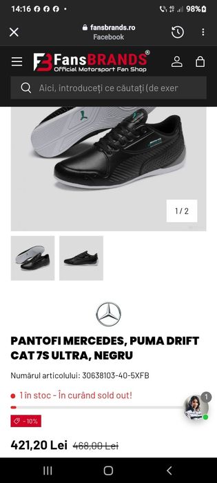 Adidasi Puma Drift  Cat 7S Ultra, Mercedes AMG PETRONAS