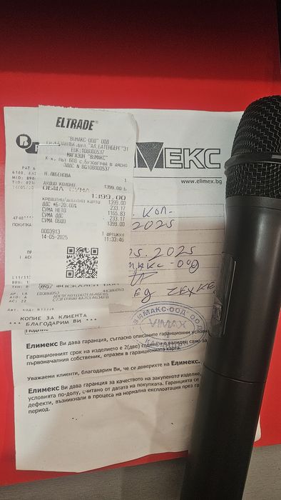 Големи караоке колони Vlliodor активни