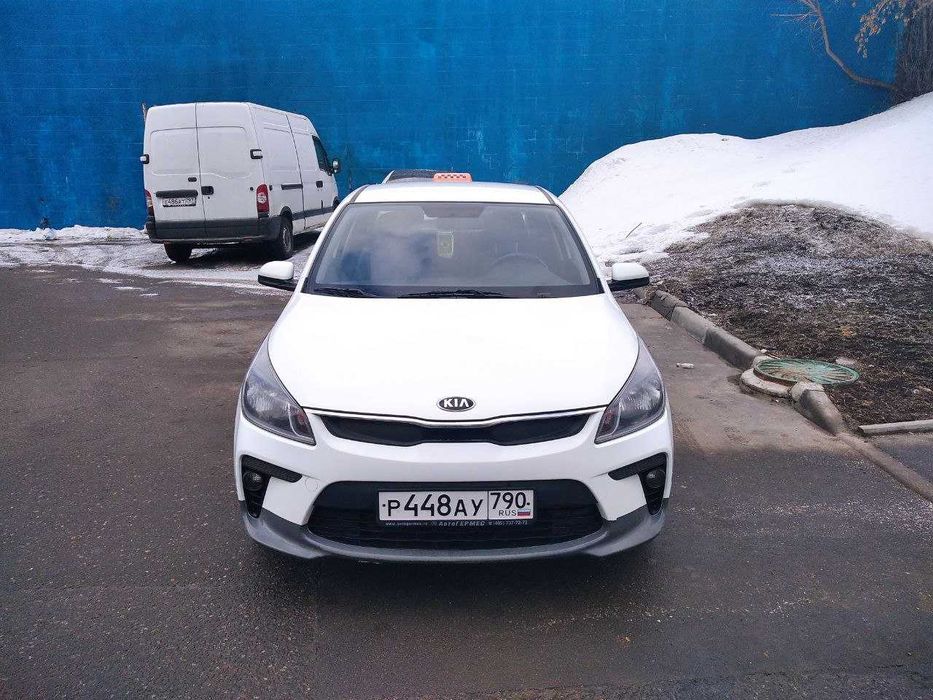 кия рио сотилади е обмен