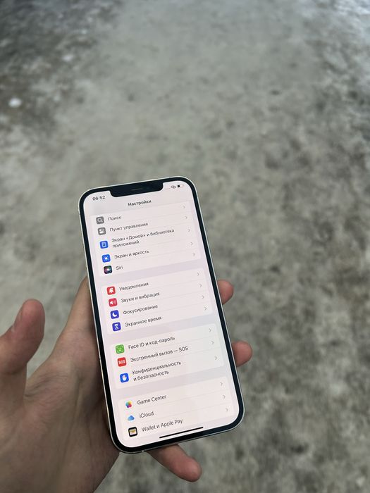 Iphone 12 pro max 128g