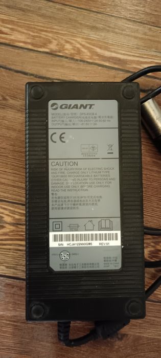 Incarcator Giant bicicleta sau trotineta