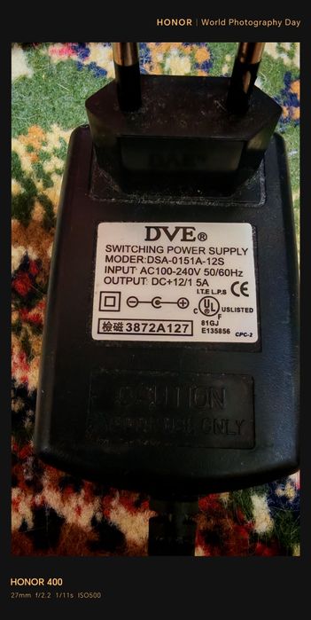 Продам блоки питания