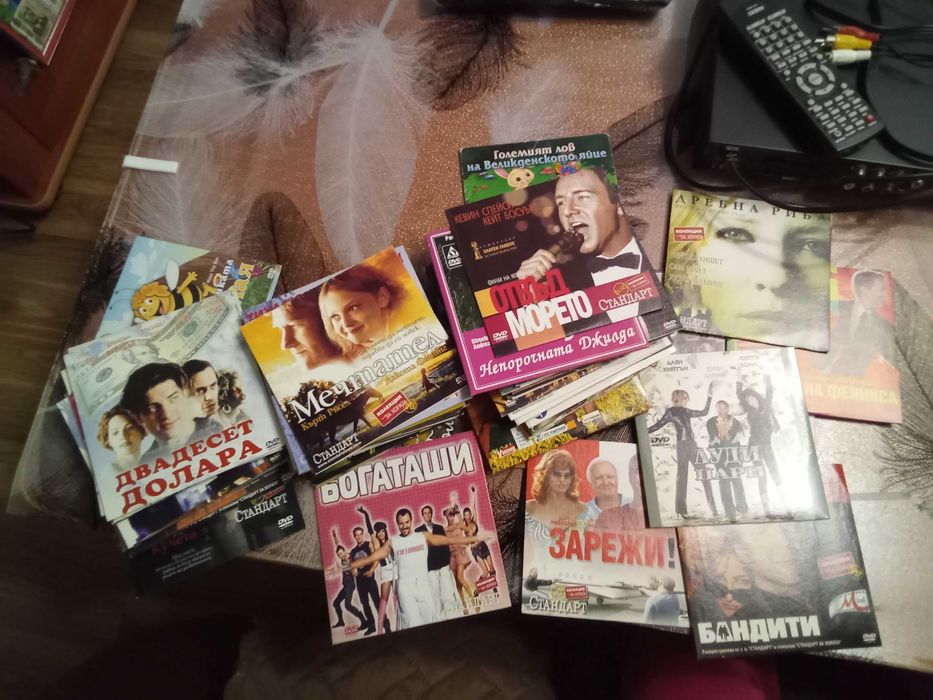 Dvd player Neo модел M-200