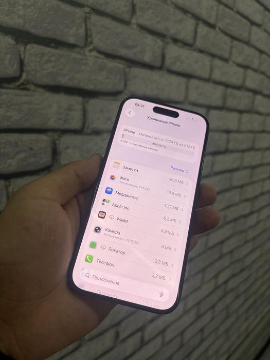 Срочно продается Iphone 15 pro