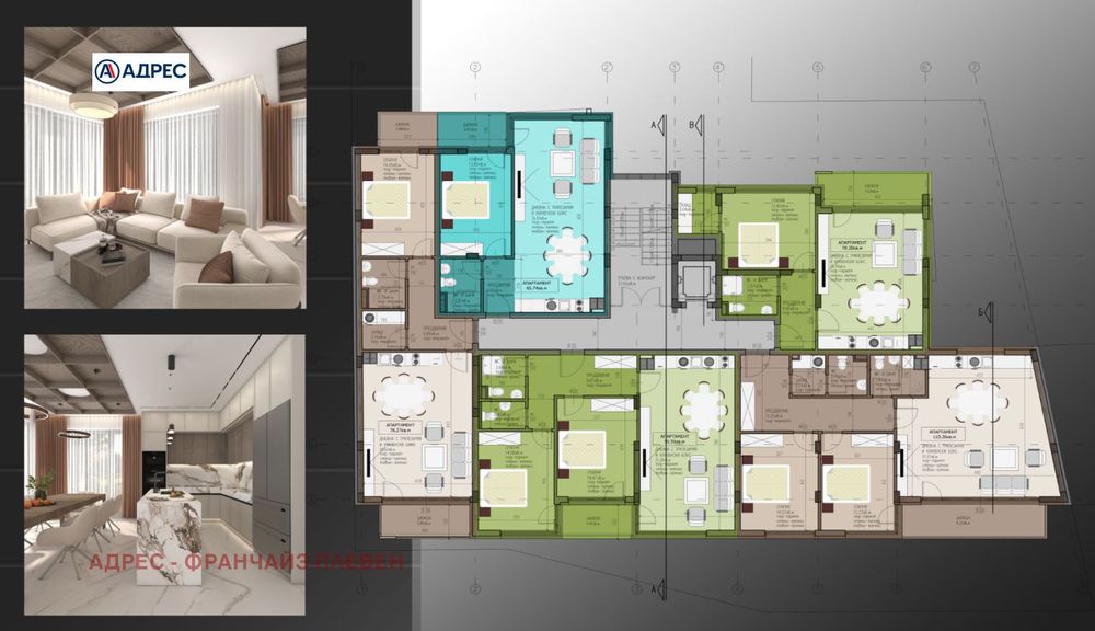 Продава се Двустаен апартамент в Враца, Център - 72 кв.м за 765 €/кв.м - Снимка #5