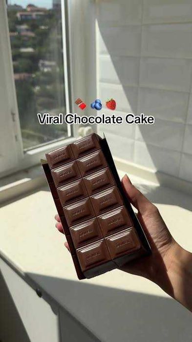 Тот самый трендовый шоколад из Инстаграма. Оптом продажа