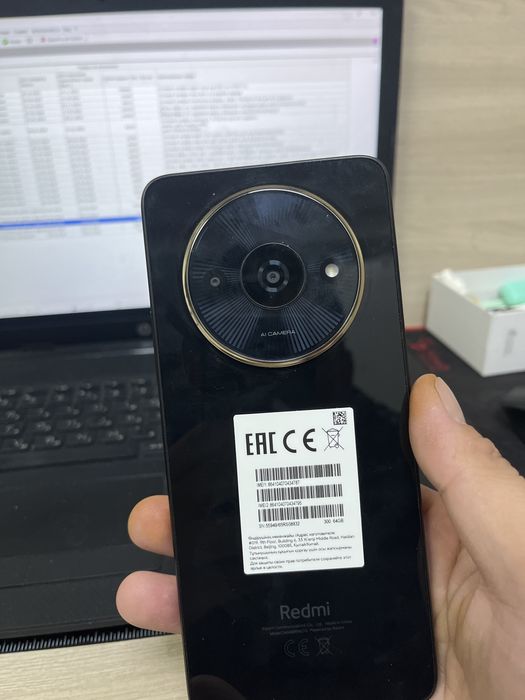 Редми а 3х память 64гб