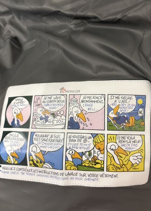 Moncler maya razmer XL има NFC