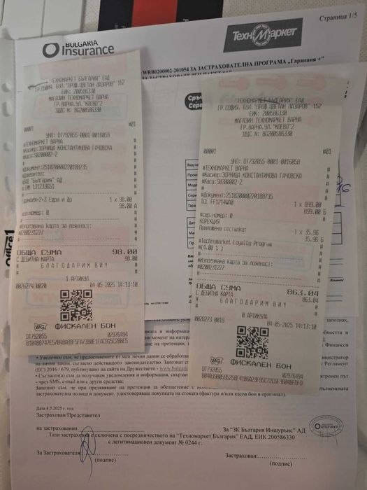 Пералня TCL 1214 WA0.