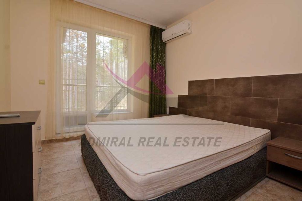 Атрактивна цена -двустаен -Бриз