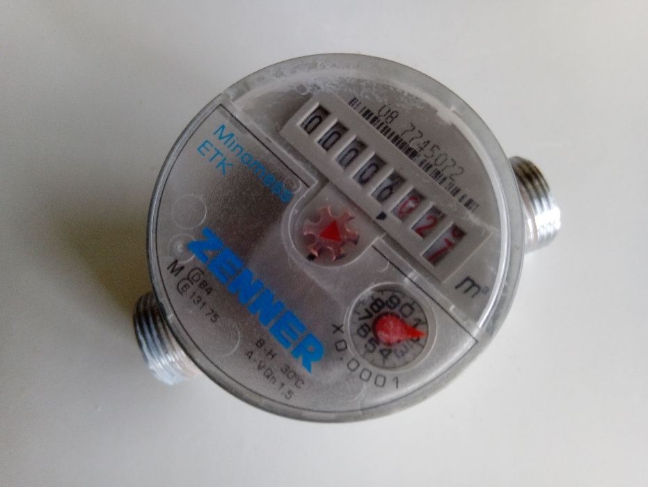 Водомер, 1  брой