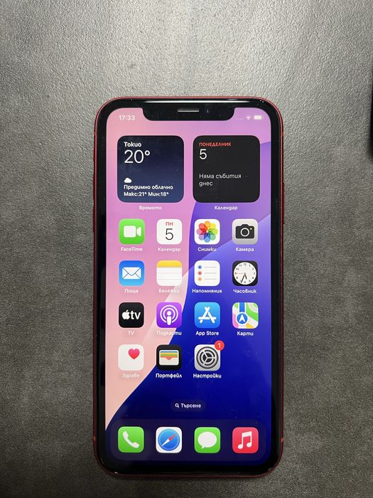 Iphone xr 64GB RED