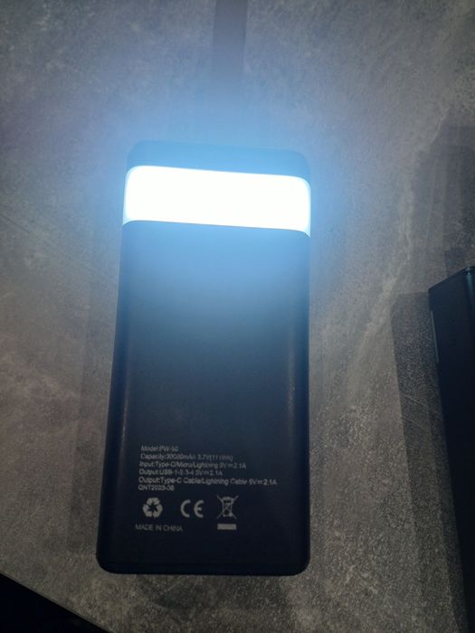 Преносима батерия