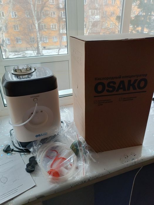 Продам концентратор кислорода