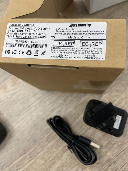 Scaner de coduri de bare Wireless