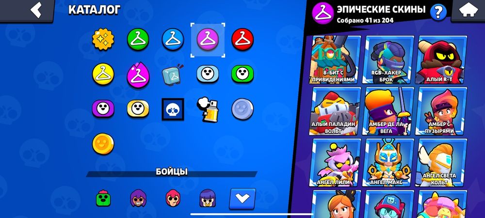 Акк Суперселл айди