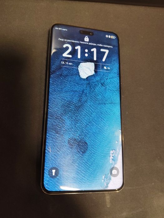 Huawei nova 14 pro