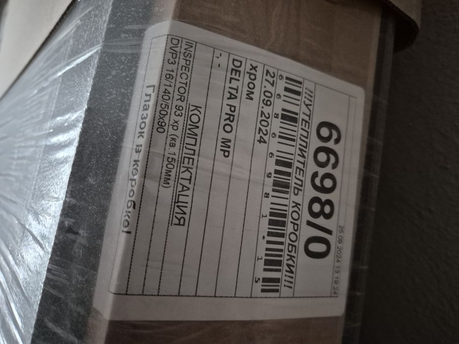 Двери входные TOREX, новые