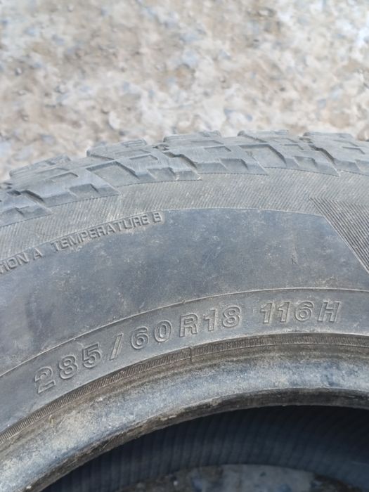 Шины 17 18 20r r