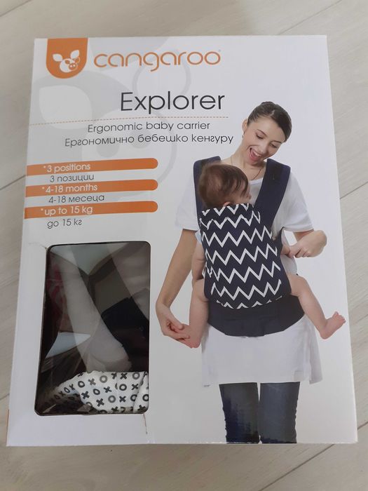 Бебешко кенгуру Cangaroo