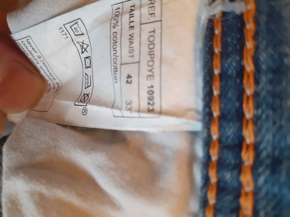 CELIO дънкови къси