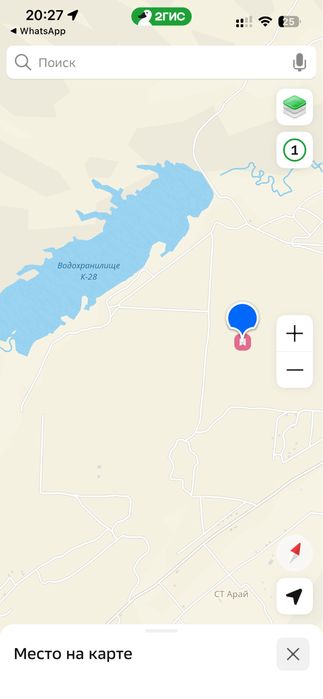 Продам участок срочно