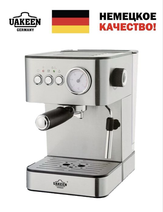Кофемашина UAKEEN ZL-1502 espresso cappuccino latte Kofemashina