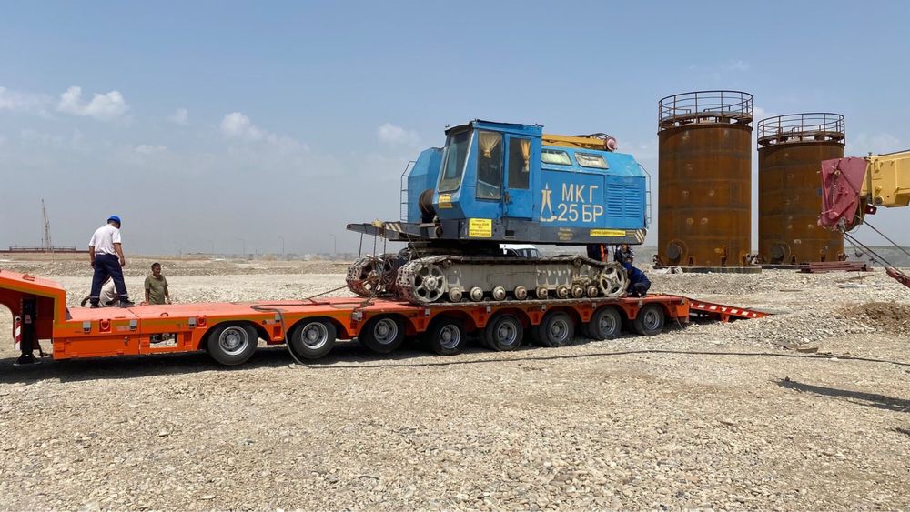 Трал , эвакуатор