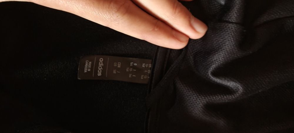 Adidas анцуг детски