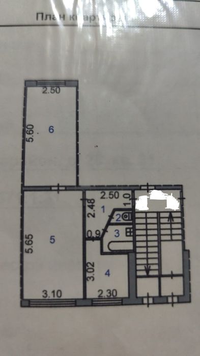 Продам 2х квартиру