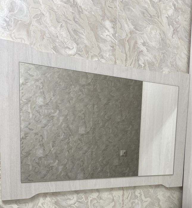 Зеркало настенное