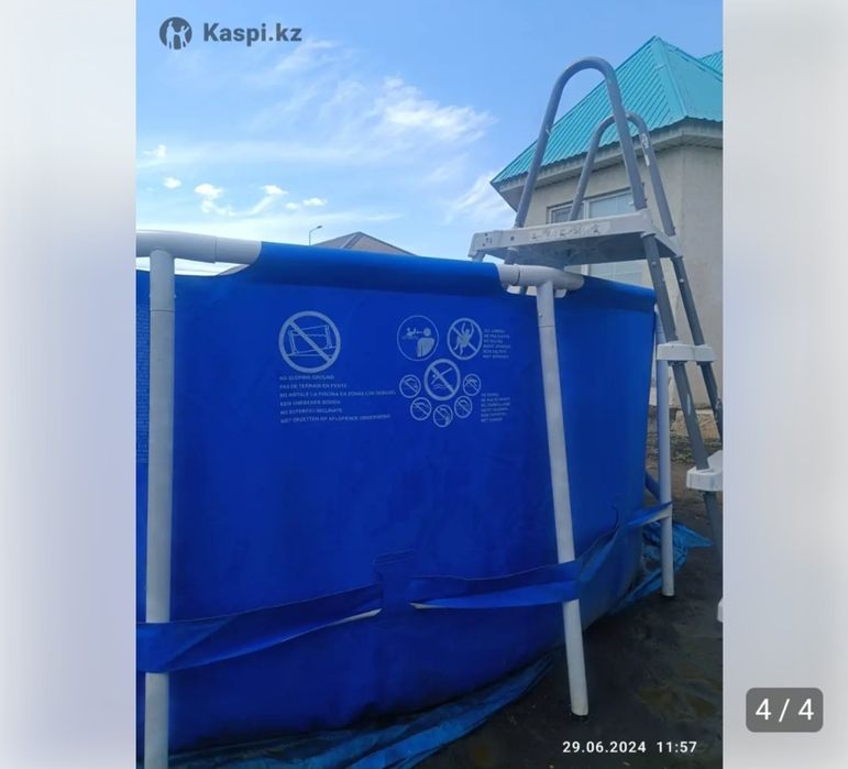 Продам бассейн, не дорого