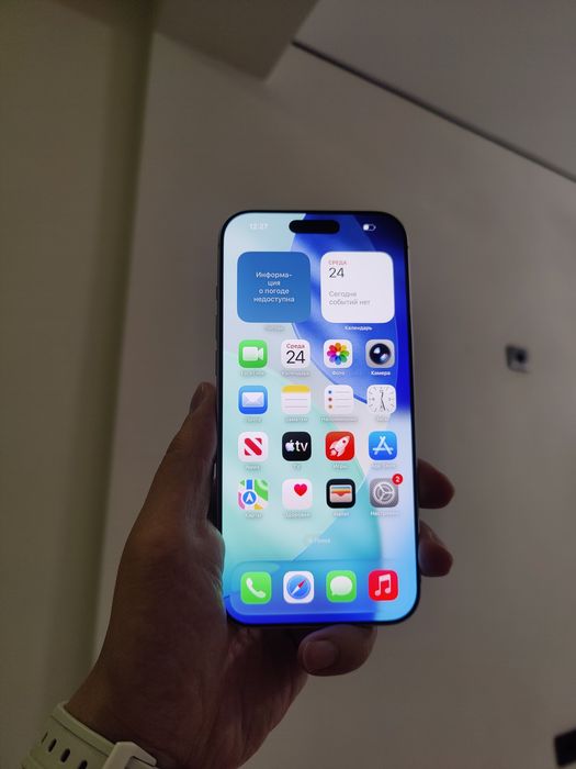 iPhone 17 Pro Max 256 e-Sim