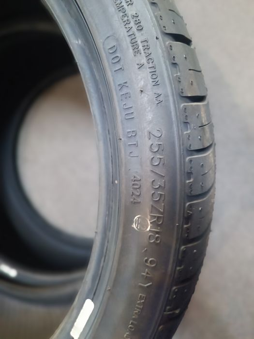 2 бр. Нови летни гуми 255 35 18 Roadx