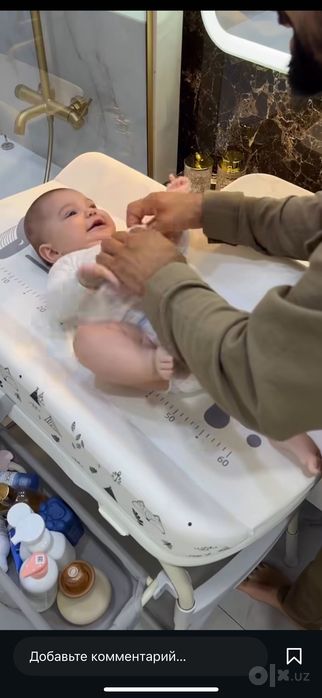 Болалар ваннаси ва пеленальный столик