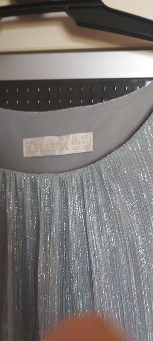 Rochie nasa sau botez