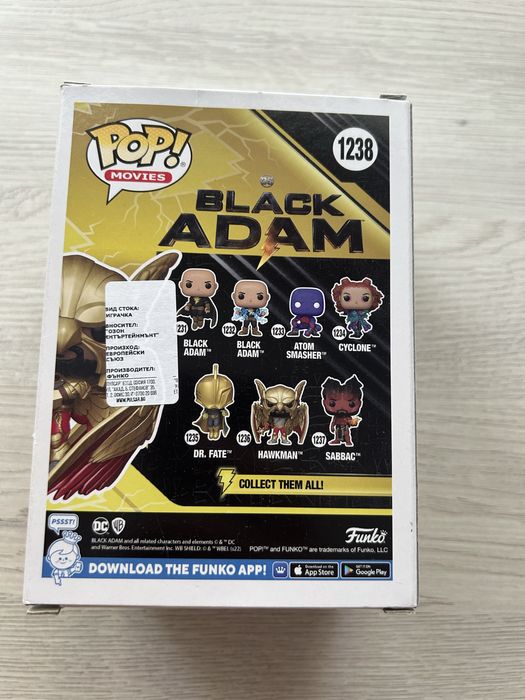 Funko pop Black Adam #1238
