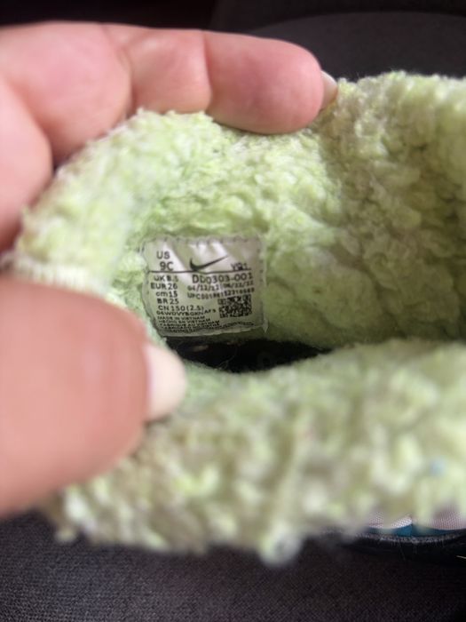 Детски зимни боти Nike
