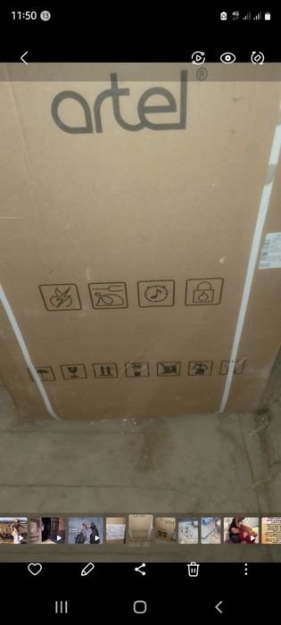 Artel ottima g белоый