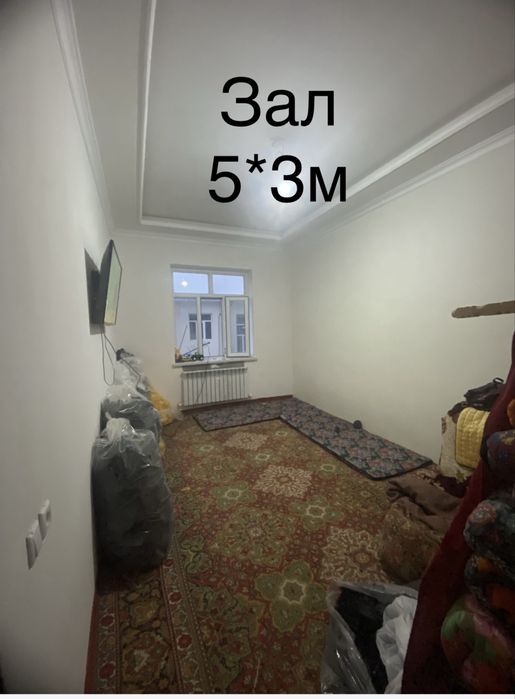 Navostroyka 2-hona Kadastri bor 40500$ srochna nazarbek itfoqda