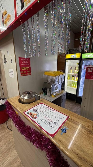 Фаст фуд мини кафе