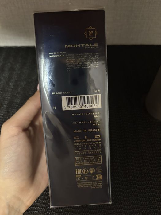 Парфюм montale black aoud