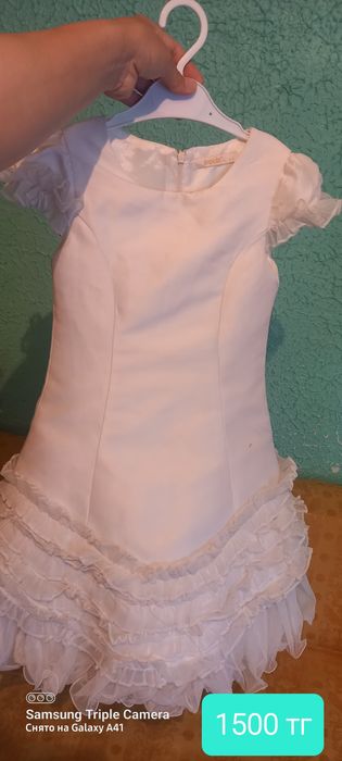 Хороший качество