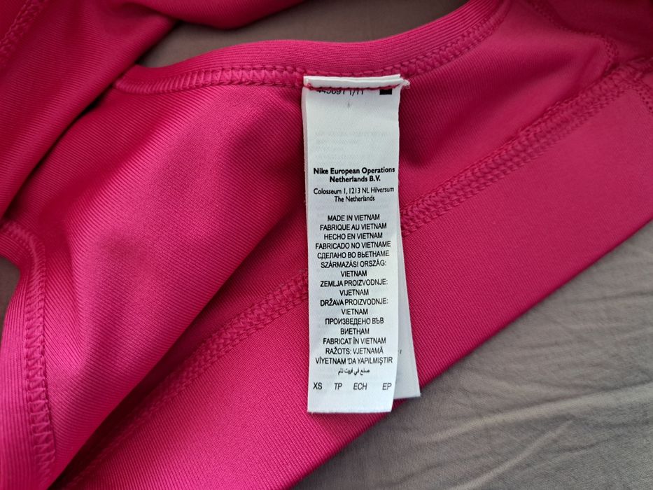 Nike Dry Fit-Ориг. Бюстие Ново!