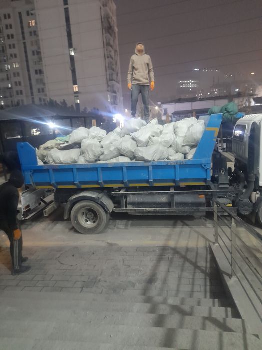 Вывоз мусур Musur tashish