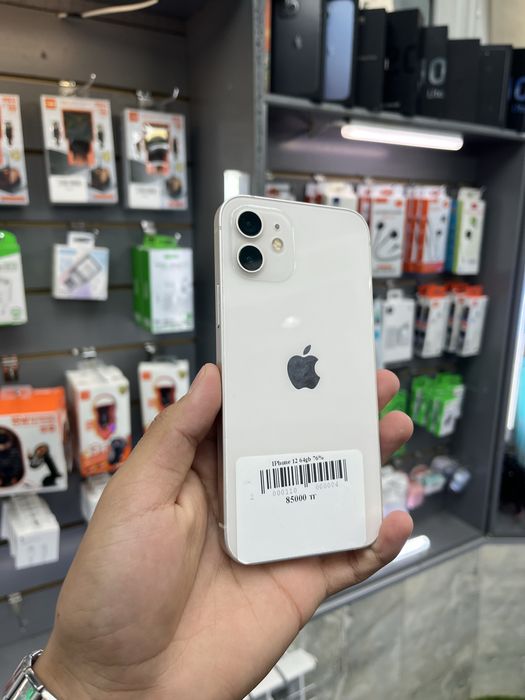 Iphone 12 64gb 76%